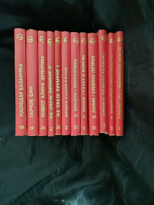 Komplet knjiga KADOK 19-30