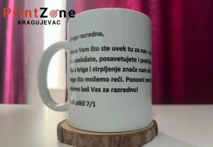 Solje sa stampom / Tekst ili slika po izboru