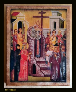 Vozdviženje Casnog Krsta KRSTOVDAN ikona na drvetu + poklon