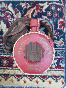 Buklije Rubin Jugoslavija