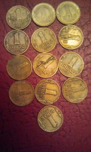 kovanica jugoslavija 1 dinar 1938