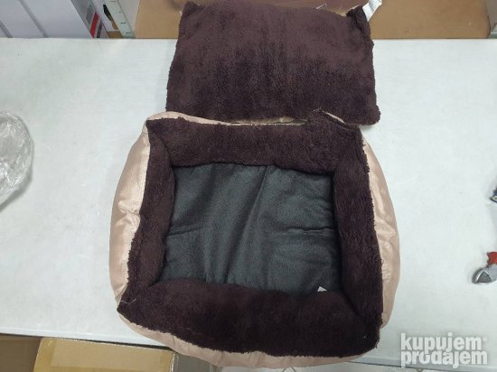 Krevet za Pse 50x38x17cm (Bez-Braon)- VidaXL