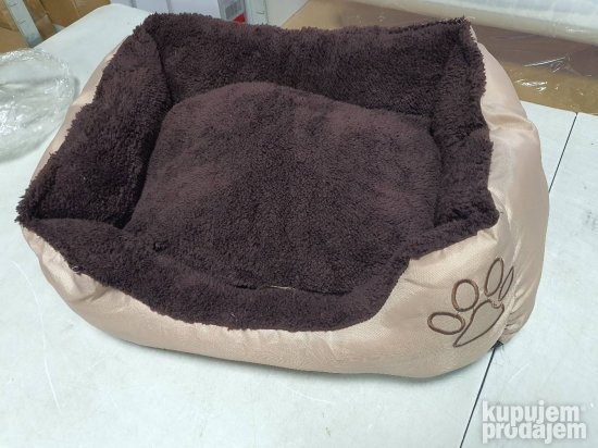 Krevet za Pse 50x38x17cm (Bez-Braon)- VidaXL
