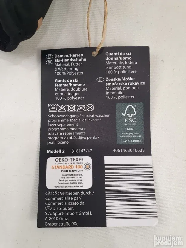 INOC ski rukavice veličine L, XXL novo
