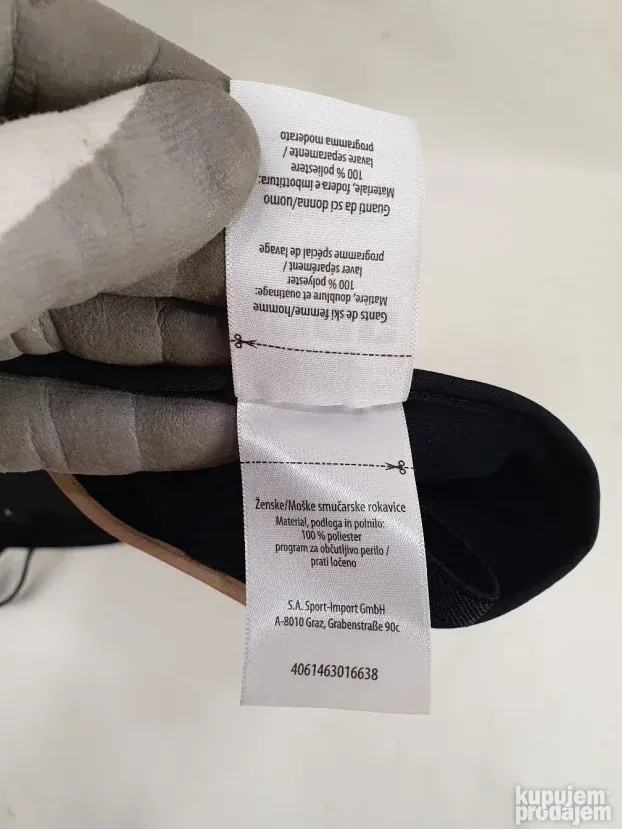 INOC ski rukavice veličine L, XXL novo
