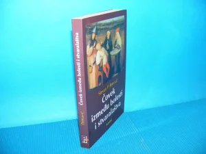 Čovek izmedju bolesti i stvaralaštva, Stevan P.Petrović