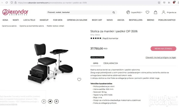 Stolica za manikir i pedikir