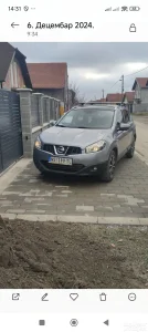 Nissan Qashqai +2