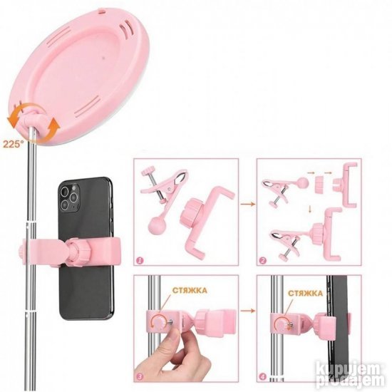 Ogledalo LED sa drzacem za telefon