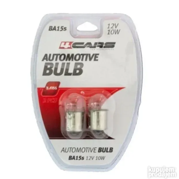 Sijalice R10W 12V 10W (2 kom) - Cars 94944