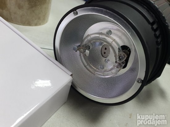 Blic glava Neewer 300W 5600K