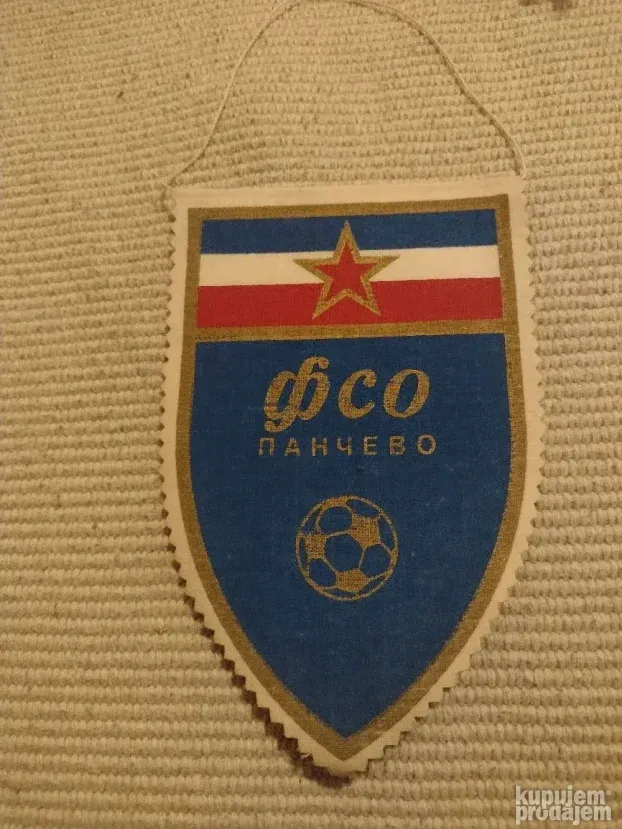 FSO Pancevo