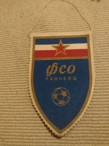 FSO Pancevo
