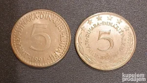 5 dinara 1981 i 1991
