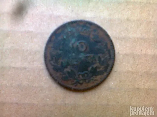 10 Lepta 1869 god