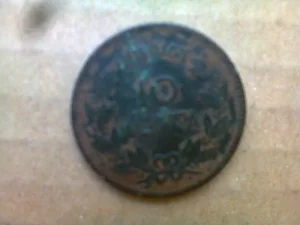 10 Lepta 1869 god