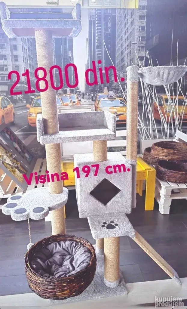 Penjalica-grebalica za mačke i mace