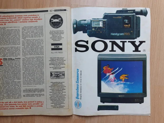 Galaksija Specijalni broj 20 godina - Januar 1990 - casopis