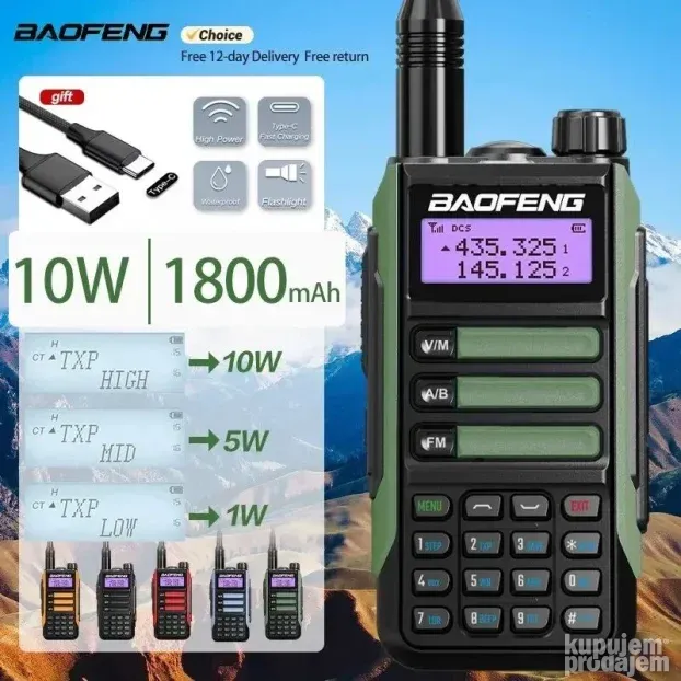 Baofeng UV16 PRO