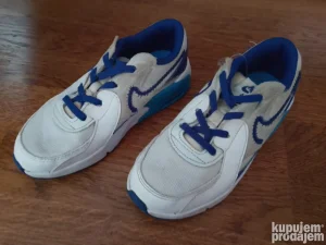 Nike Air Max vel 30 (18,5 cm)