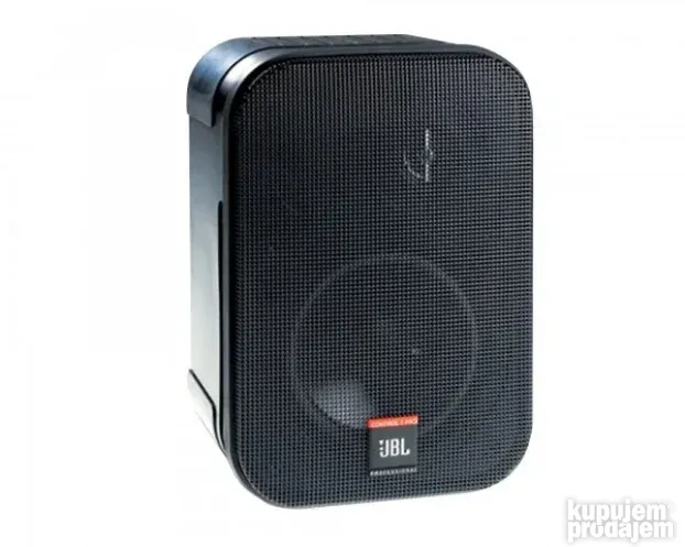 JBL Control One PRO Professional