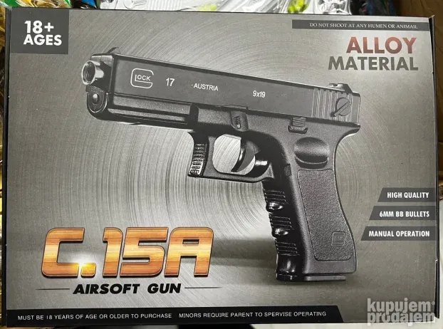 Pistolj za airsoft Glock 17  pistolj za airsoft Glock 17