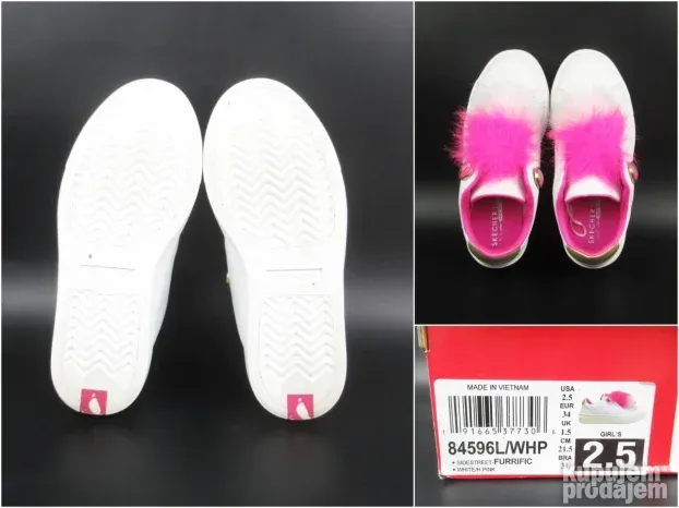 Skechers dečije patike N3036