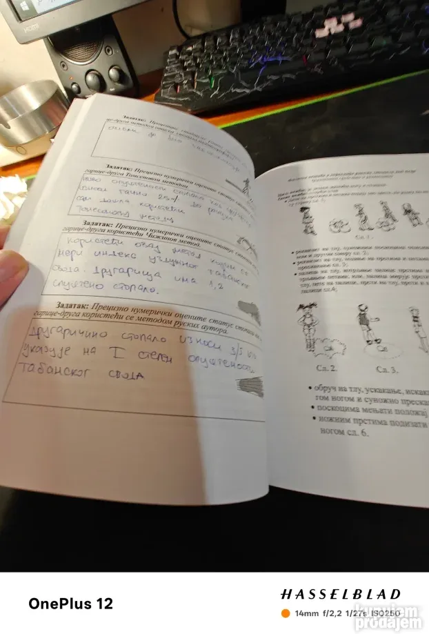 Fizičko i zdravstveno vaspitanje dece