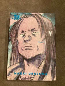 20th Century Boys: The Perfect Edition, Vol. 2