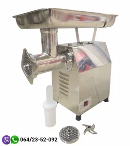 Mašina za mlevenje mesa 1800W - MK-32 - profi - 320 kg/h