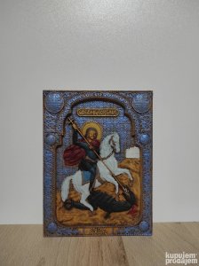 Sv. Georgije Djurdjevdan (Ikona - duborez)
