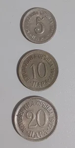 5 - 10 - 20 Para 1917-Srbija