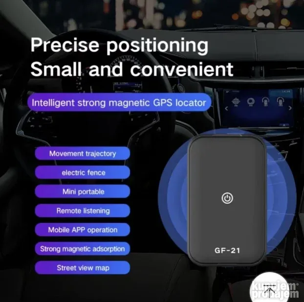 2Г Мини ГФ21 ГПС апликација за праћење аутомобила