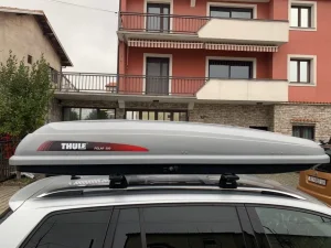 Iznajmljivanje krovnog kofera