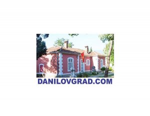 DANILOVGRAD.com - domen na prodaju