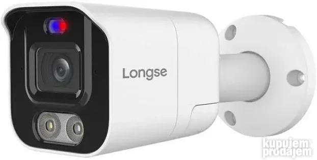 Set IP kamera od 5MP  4 kamere BMSEKL5AD-36PMSTFA12, SONY