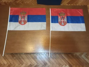Dve zastave Srbije