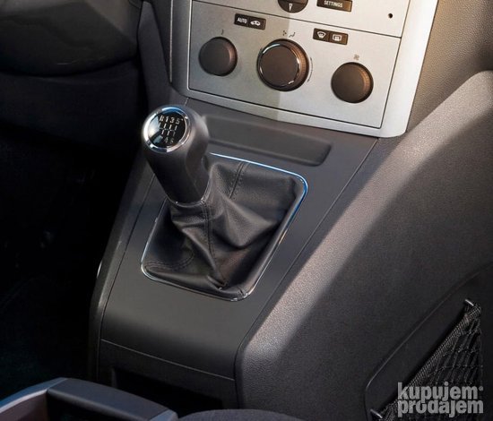 Zafira B rucica menjaca NOVO! BEOGRAD