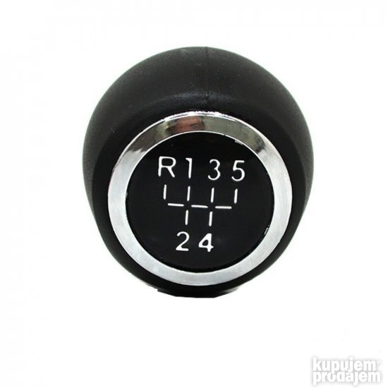 Zafira B rucica menjaca NOVO! BEOGRAD