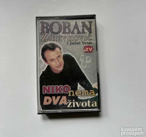 Audio kaseta Boban  Z.