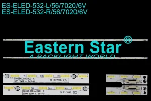 ES-ELED-532  LG 58UH635V  LED trake