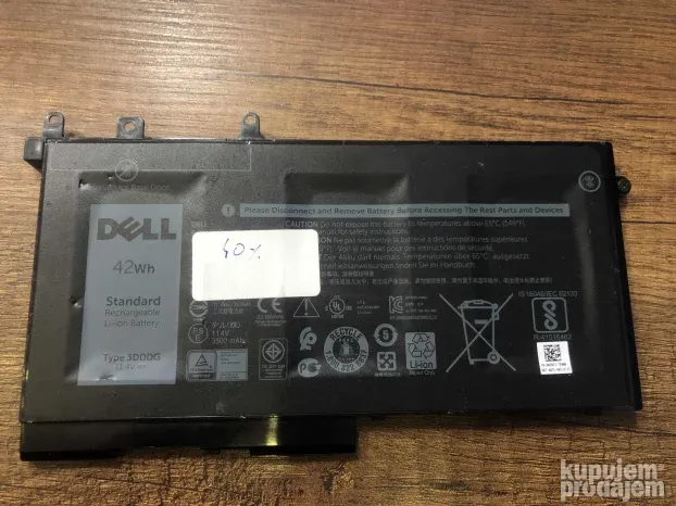 Baterija za laptop DELL Latitude E2580 / 3DDDG 11.4V  #190