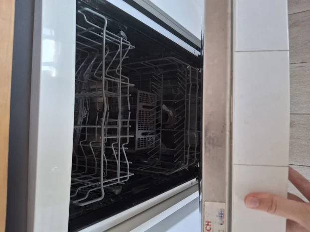 Bosch masina za sudove