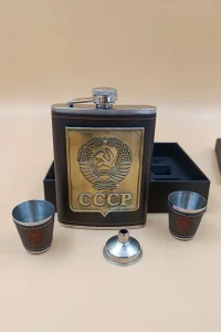Pljoska SSSR sa dve čašice