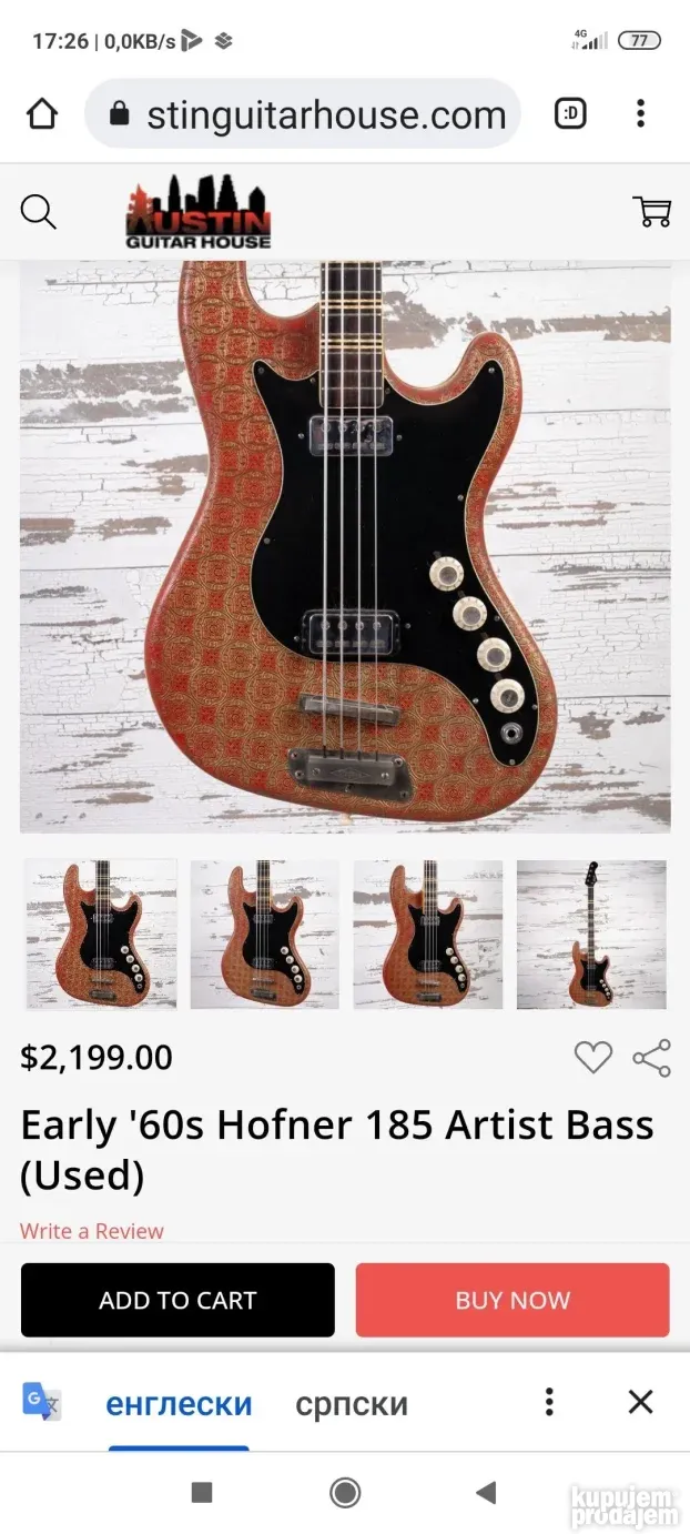 RARE Hofner 185 Artist 1960 brokat vinyl Zamena