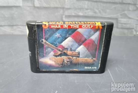 Igra za Segu - Super Battletank War In The Gulf