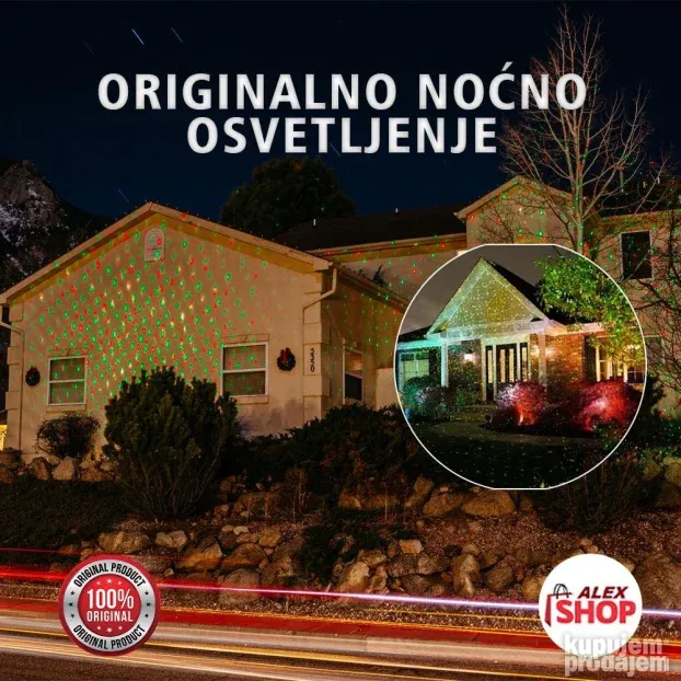 Novogodišnji laser sa savršeno ukrašavanje kuća