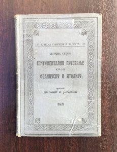 KNJIGA - Sentim. putovanje kroz FR i IT, Lorens Stern, 1926