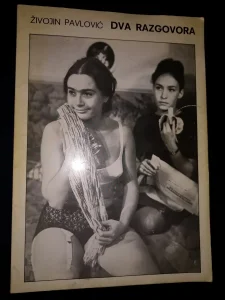 Dva razgovora - Zivojin Pavlovic