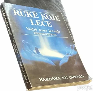 Ruke koje leče-Barbara En Brenan